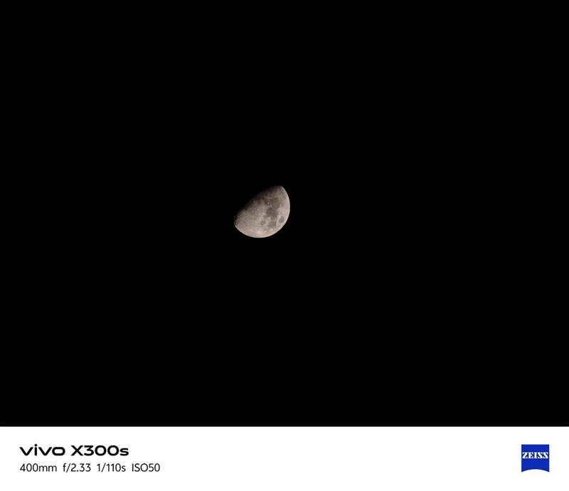 天玑9500搭配蔡司影像 vivo X300s手机全面评测:省心耐用的直屏主力机