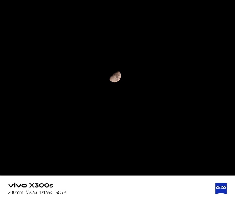 天玑9500搭配蔡司影像 vivo X300s手机全面评测:省心耐用的直屏主力机