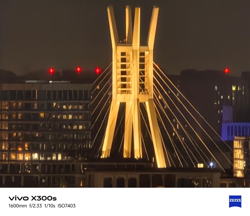 天玑9500搭配蔡司影像 vivo X300s手机全面评测:省心耐用的直屏主力机