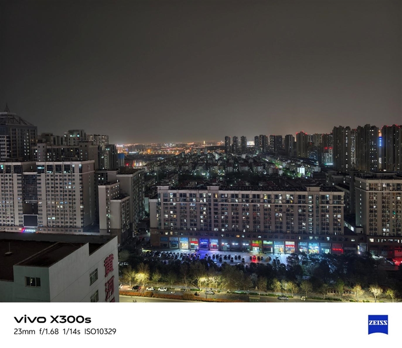 天玑9500搭配蔡司影像 vivo X300s手机全面评测:省心耐用的直屏主力机