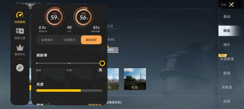 天玑9500搭配蔡司影像 vivo X300s手机全面评测:省心耐用的直屏主力机