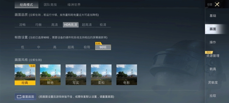 天玑9500搭配蔡司影像 vivo X300s手机全面评测:省心耐用的直屏主力机