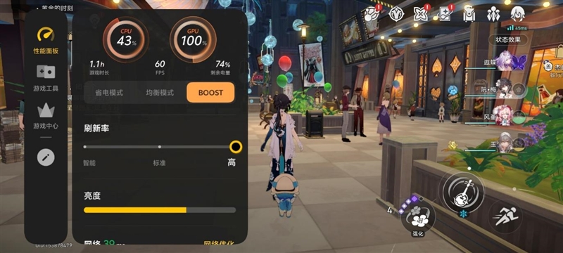 天玑9500搭配蔡司影像 vivo X300s手机全面评测:省心耐用的直屏主力机