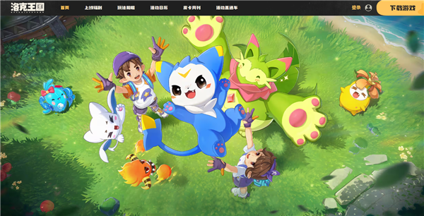 腾讯15年前经典IP续作 《洛克王国：世界》上线仅一周吸金近1300万美元