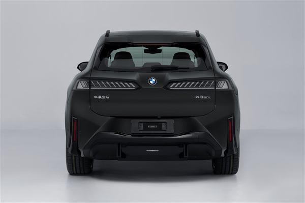 轴距加长108mm、多项中国专属配置!国产新世代宝马iX3申报