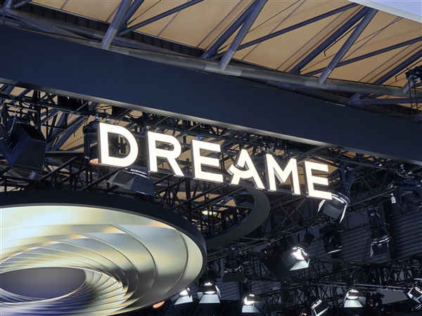 追觅造车被曝拖欠69.3万元猎头费收律师函 猎头公司:已结清