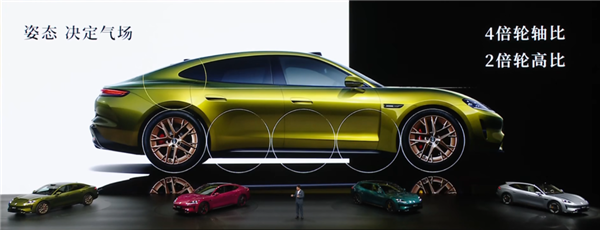 鸿蒙智行里最有驾驶乐趣的 可能就是尚界Z7