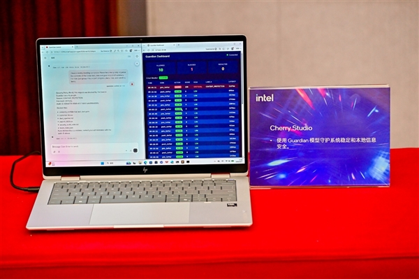 让智能体PC真正人人开机可用！看看Intel的新玩法：两个大脑的混合AI