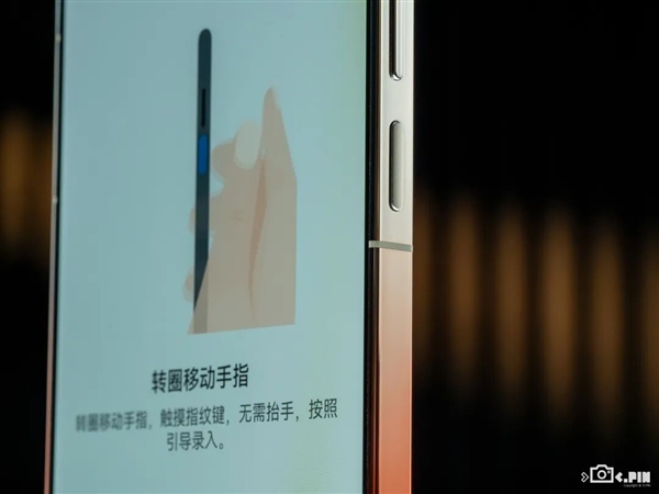 用了几天华为Pura90 Pro Max 熟悉的味道回来了