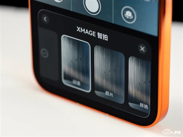 用了几天华为Pura90 Pro Max 熟悉的味道回来了