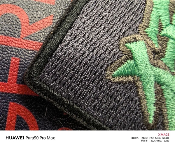 用了几天华为Pura90 Pro Max 熟悉的味道回来了