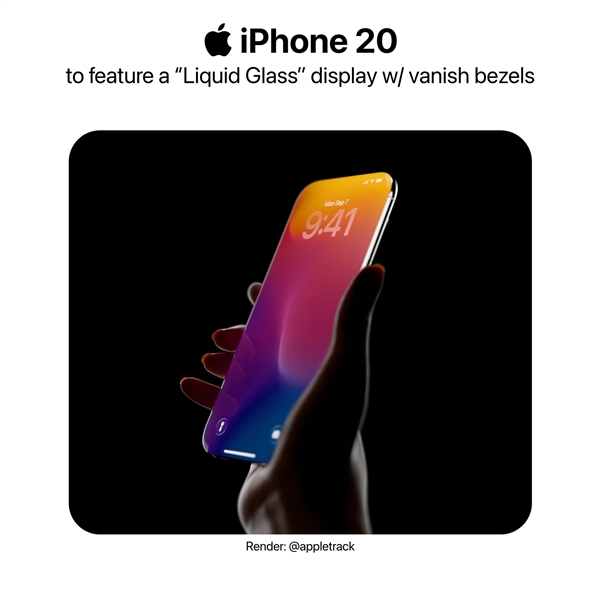 直屏又不香了！苹果研发四曲面屏：逼迫安卓调转方向