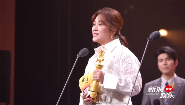 最受大学生欢迎年度女演员竟是马丽！本人回应：希望继续拍好电影