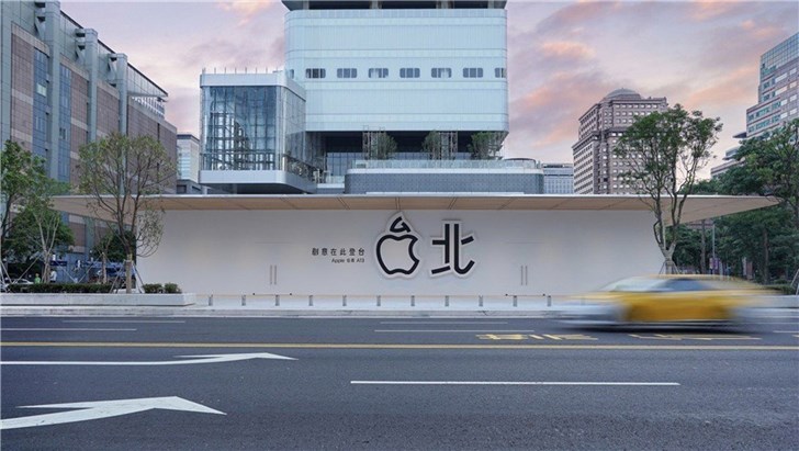 台湾第2家Apple Store将开业：命名Apple信义A13