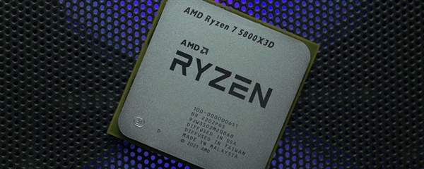 销量甩Intel+Zen4全家！AMD神U锐龙7 5800X3D卖成最火处理器：正悄悄涨价
