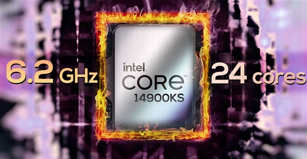 Intel i9-14900KS三月中发布：6.2GHz创纪录 409W出厂灰烬