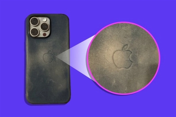 iPhone精织斜纹保护套收广泛差评：479元使用五个月变“战损”