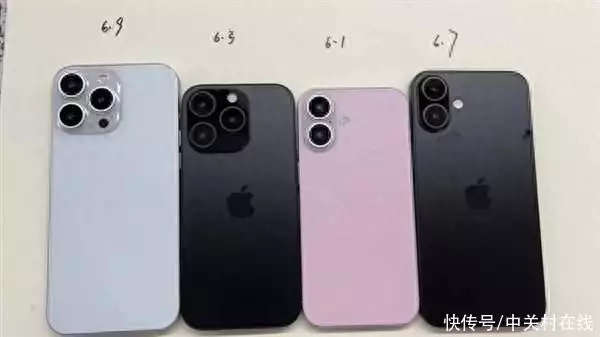 苹果iphone 16（iPhone 16系列机模曝光：升级尺度大）