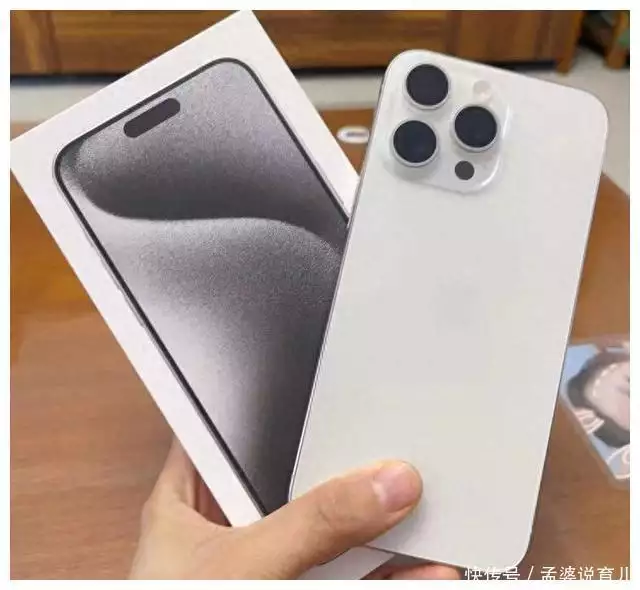 库克无底线降价：iPhone15Pro Max“史诗级”大降价，跌价2201元前妻骗光家近况，留下6个非亲生的孩子，他才是真的“可怜”！（全程干货）