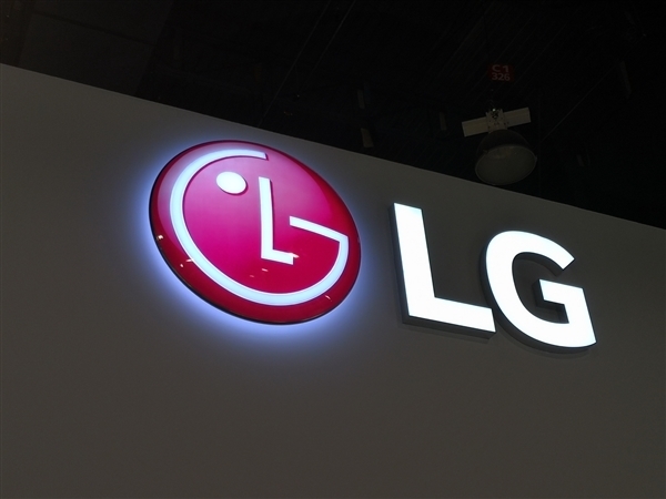LG加速出售广州LCD工厂：全面转向OLED