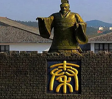 秦国先后消灭五国后 齐国为什么会选择投降秦国（原创）