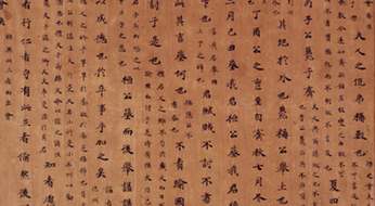 儒家经典《春秋谷梁传》庄公十四年的原文是什么？（干货分享）