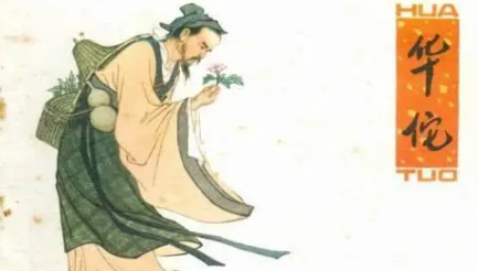 为何说如果华佗真给曹操做了开颅手术，也是必死无疑？（这都可以）