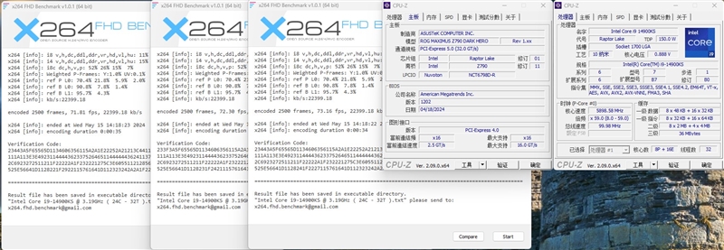 两颗i9-14900KS深度评测：探究不稳定的原因及解决方案