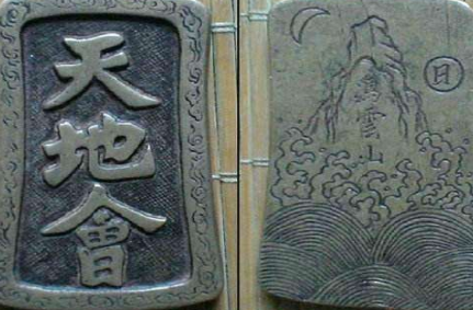 清朝期间，为何民间的反清复明运动如此多？（太疯狂了）