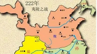 夷陵之战中陆逊用了哪些计谋，结局如何？（燃爆了）