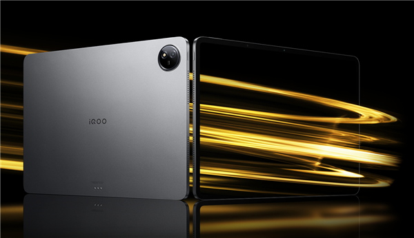2499元起 iQOO Pad2系列预售：天玑9300+、第三代骁龙8s双首发