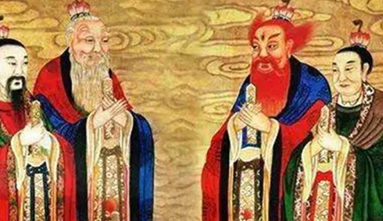 太上老君和四大真人在历史上有原型吗？原型是谁？（新鲜出炉）