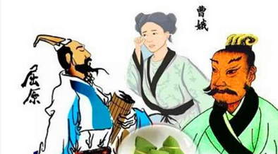 端午节除了纪念屈原之外，还纪念哪些人？（这都可以？）