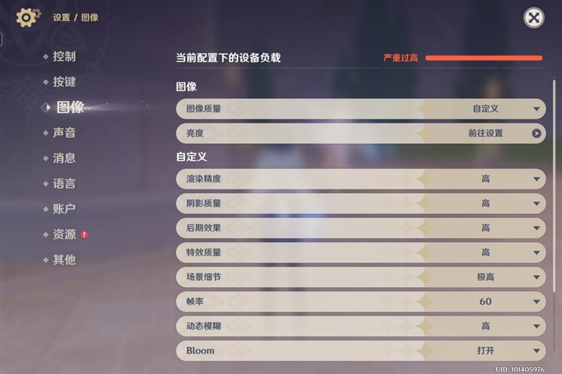 天玑9300+性能满载！iQOO Pad2 Pro评测：玩游戏最爽的大屏电竞平板