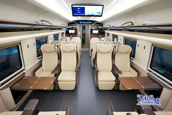 升级版复兴号智能动车组将在京沪高铁运营:首发优选一等座 有电动座椅