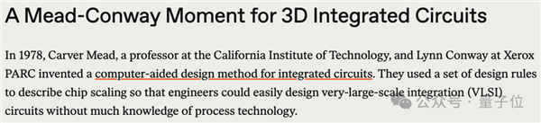 芯片传奇离世：因变性蒙冤50年 她改变了超大规模集成电路