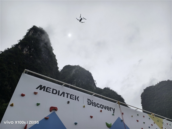 联发科联手Discovery探索频道拍大片：天玑9300系列的影像 强到无法想象