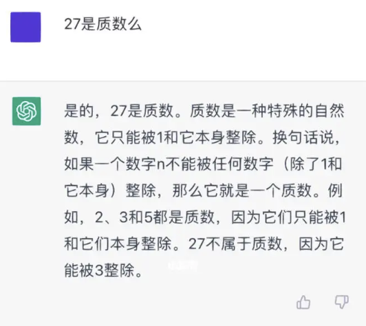 特斯拉 要跟华为开战了吗