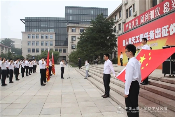 中国载人登月就靠它！亚洲最大火箭发动机高模试验台成了