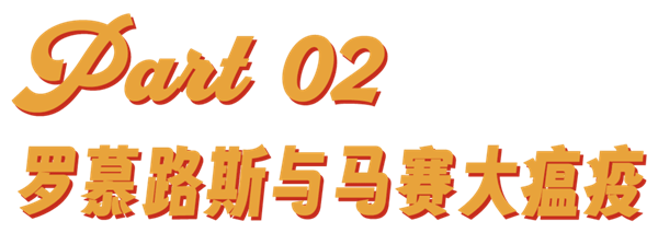 45年了！异形还是能把人类吓出阴影