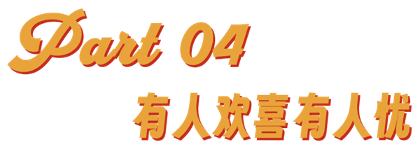 45年了！异形还是能把人类吓出阴影