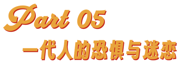 45年了！异形还是能把人类吓出阴影