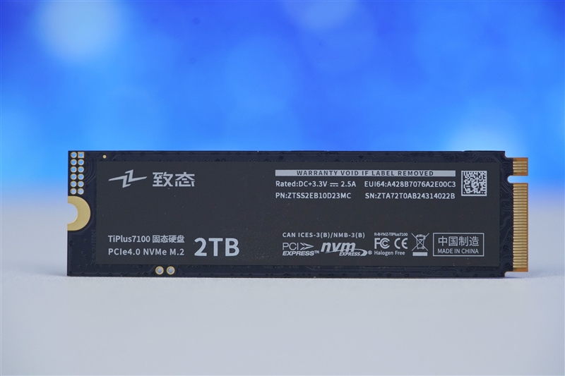 强强联手 天命之选！长江存储致态TiPlus7100 2TB SSD《黑神话：悟空》联名版评测