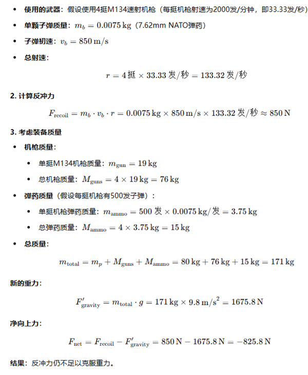 实测 GPT-o1：学会了思考 也学会了偷懒