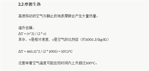 实测 GPT-o1：学会了思考 也学会了偷懒