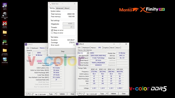 酷睿Ultra 200支持10GHz CUDIMM DDR5内存！遥遥领先AMD