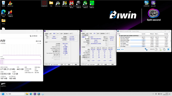 酷睿Ultra 200支持10GHz CUDIMM DDR5内存！遥遥领先AMD