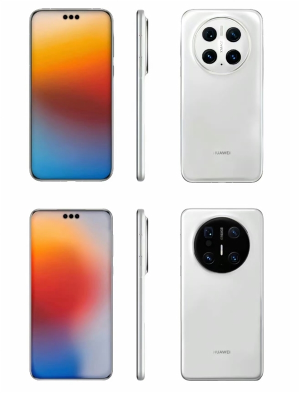 华为Mate 70官宣11月发布!五大升级曝光 更强的新处理器来了