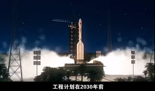 中国载人登月全面启动初样研制!月面着陆器首次公开