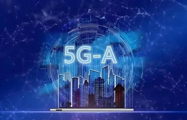 我国提前完成5G建设目标:正式开启5G-A时代